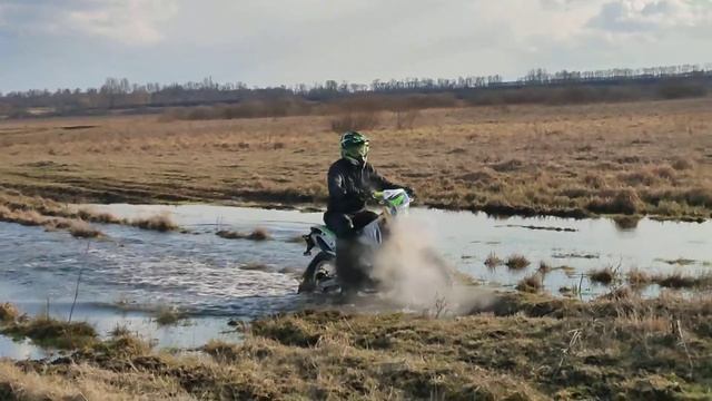 Racer Enduro 300