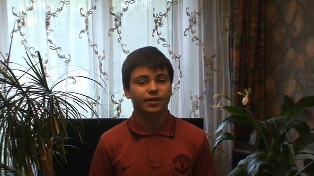 Максим видео стих СОШ №1 учитель Варфоломеева Л В смотреть онлайн