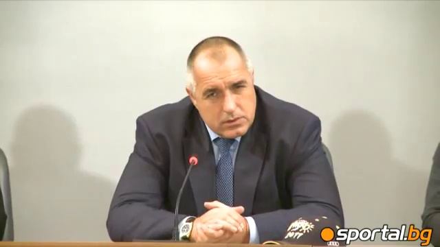 Boyko Borisov: I expect in Bansko to become a strong race смотреть онлайн
