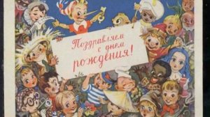 пошлые поздравления с днем рождения другу