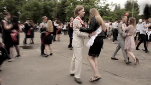 Вальс выпускников 2019 смотреть онлайн