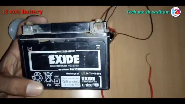 How to make invertor at home (Easy) 12 volt DC to 220 volt ac смотреть онлайн