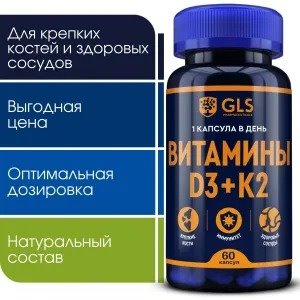 озон селерон войти#Видеографика#89025687333#видеообложки#инфографика#Дизайнкарточек#озон#вайлдберриз смотреть онлайн