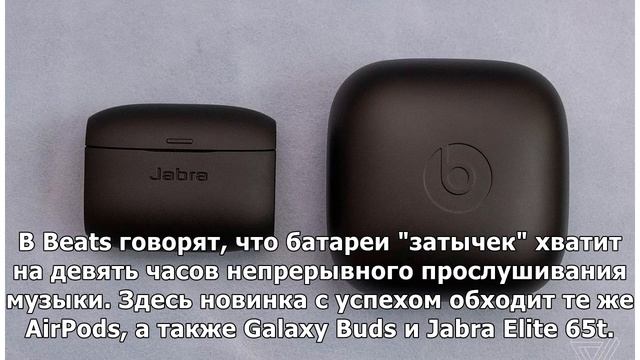 Наушники Beats Powerbeats Pro: фото, характеристики, цена