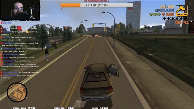 GTA 3 на СТРИМЕ #7 смотреть онлайн