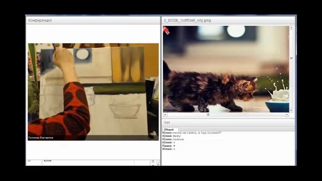 Вебинар фактура шерсть. смотреть онлайн