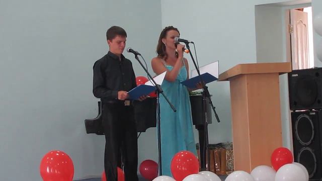 Начало церемонии вручения дипломов