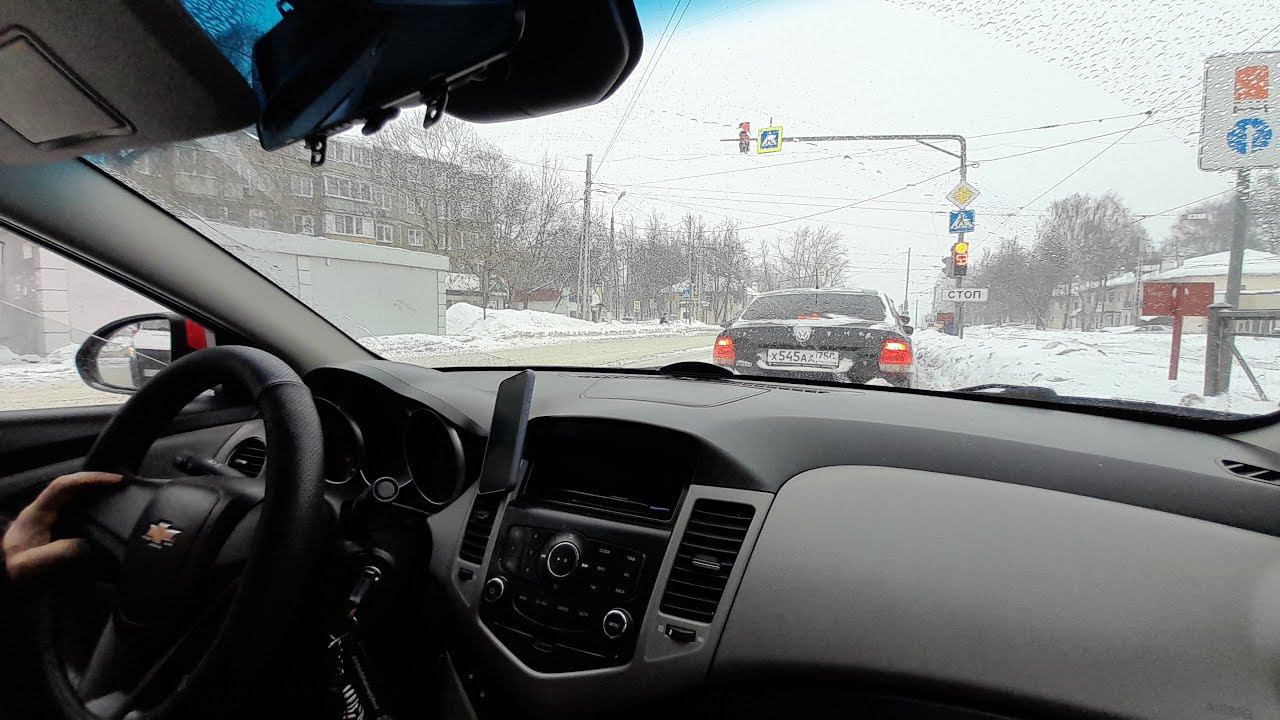 Шанс Попасть в Центр Города Зимой