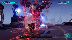 Рэтчет и Кланк: Сквозь Миры (Прохождение: Савали, Плоскогорье на Урфде, часть 2)