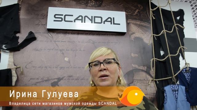 UDS Game. Отзывы предпринимателей г. Ижевска смотреть онлайн