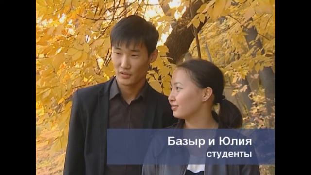 «ЧЕЛОВЕК И ПРИРОДА» люди говорят о фестивале смотреть онлайн