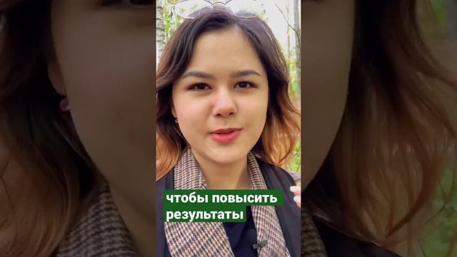Когда до ЕГЭ ПО БИОЛОГИИ осталось несколько дней… Что делать? смотреть онлайн