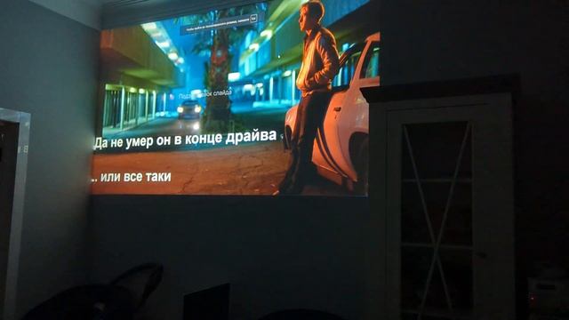 PowerPoint Party часть 2