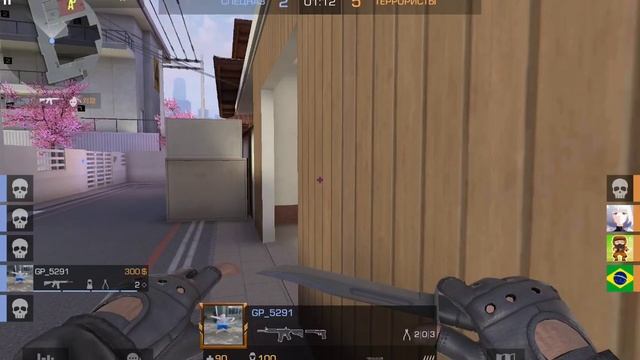 SVID_20230820_182011_1.mp4