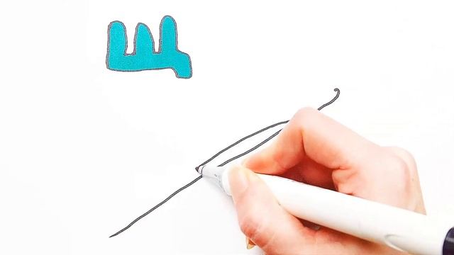 Учим буквы с детьми Рисуем букву Щ смотреть онлайн