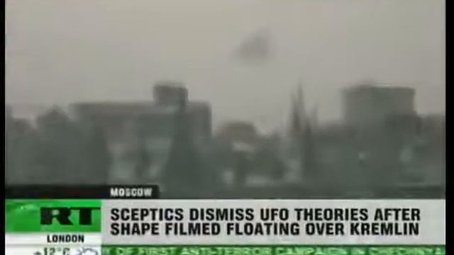 Пирамида над кремлём НЛО UFO смотреть онлайн