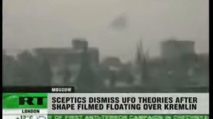 Пирамида над кремлём  НЛО   UFO