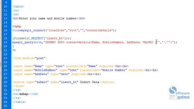 How to use BETWEEN query (php mysql) - Sinhala смотреть онлайн