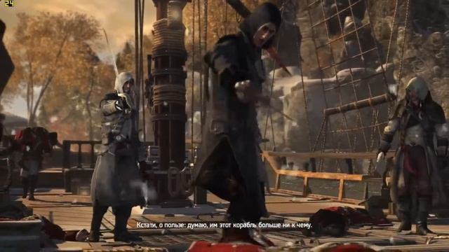 Assassin's Creed Rogue | GTX 550Ti | PC | Обзор смотреть онлайн
