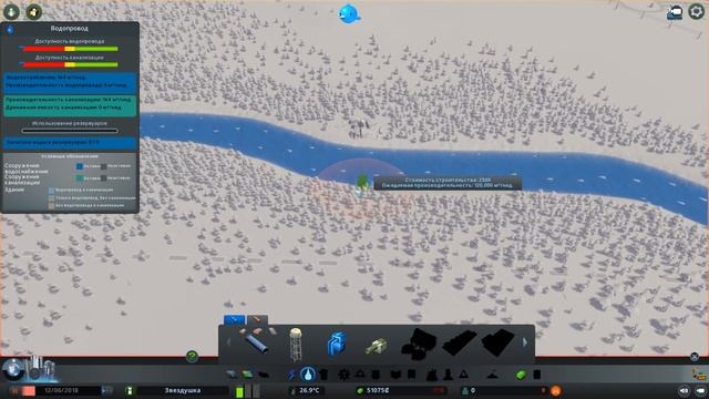 Cities Skylines (все DLC), прохождение на русском, #1 Там, где лежала пыль... смотреть онлайн