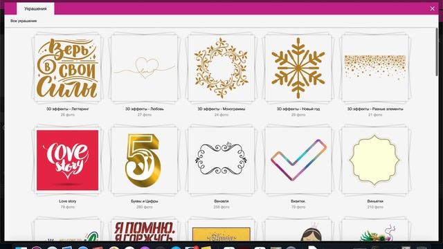 Как напечатать Новогодние открытки? / Скетчинг / Ольга Каминская / Interior Sketch смотреть онлайн