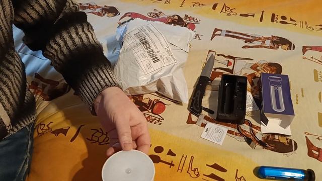 6 февраля 2024 г. смотреть онлайн