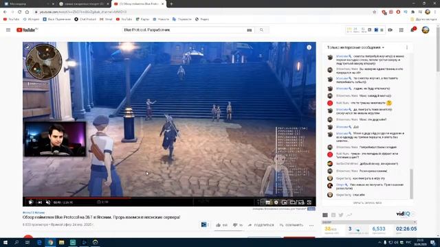 РОАД ХОГ РВЕТ ПОПКИ!!! смотреть онлайн