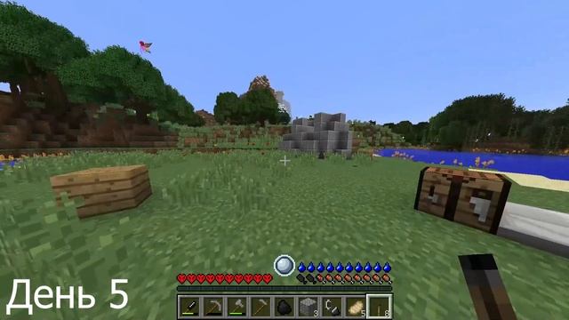 Я ПЕРЕЖИЛ 10 ДНЕЙ ХАРДКОРА В RLCRAFT, сейчас покажу как это было… ( или нет? ) смотреть онлайн