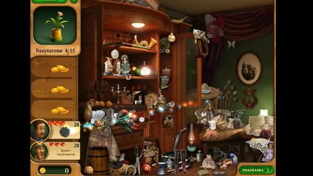 Дивный сад. Прохождение игры. смотреть онлайн