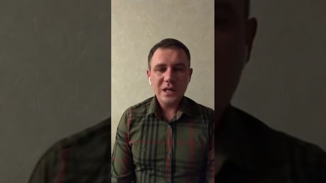 Марков Максим. Воспитание детей и родительский авторитет в глазах ребёнка смотреть онлайн