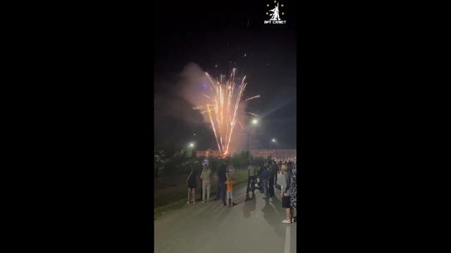 Юбилейный Салют на День города Сысерть 2022, 290 лет городу. С праздником! смотреть онлайн