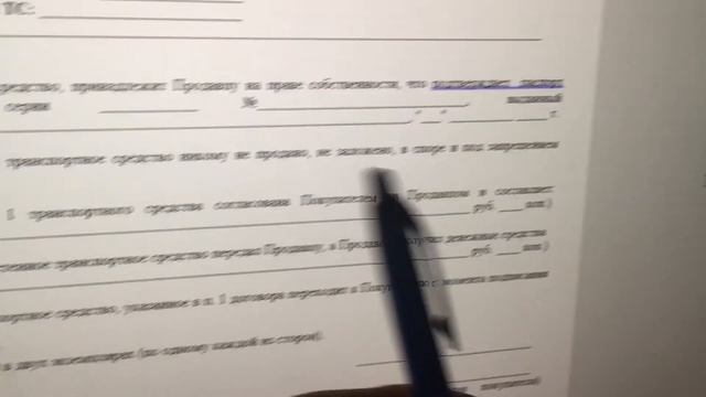 Мастерство и Инновации
