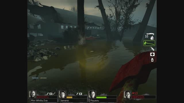 Left 4 Dead 2, Swamp Fever (coop, Extreme) смотреть онлайн