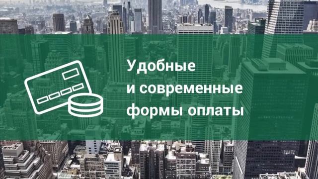 Фотообои на заказ от ГРИН-ЛЮКС смотреть онлайн
