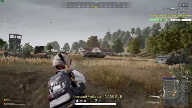 Немного стандартной игры. смотреть онлайн