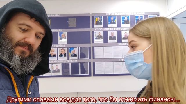 Задержанный Сядь или приСЯДЬ. Фронт Офис смотреть онлайн