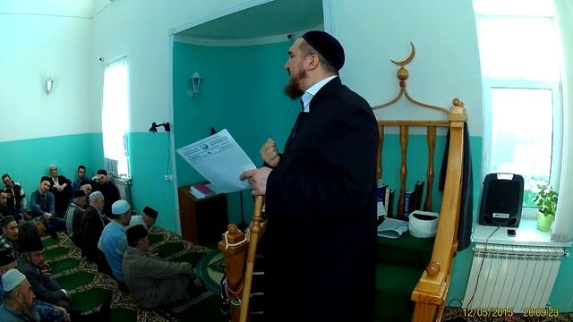 Хутба 6 04 18 , Мольба Дуа Обрашение к Аллаху Этикет смотреть онлайн