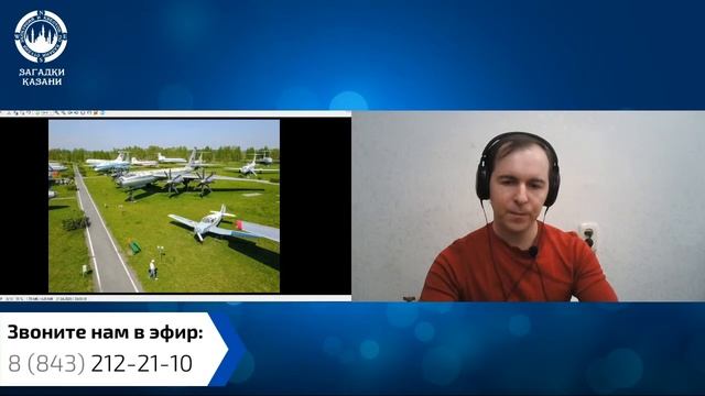 Куда съездить недалеко от Казани? - Онлайн-лекция