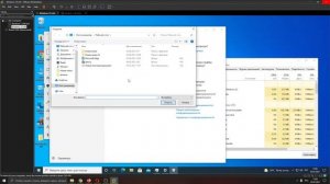 Защитник виндоус не дает открыть файл . Как добавить файл в исключение и открыть .