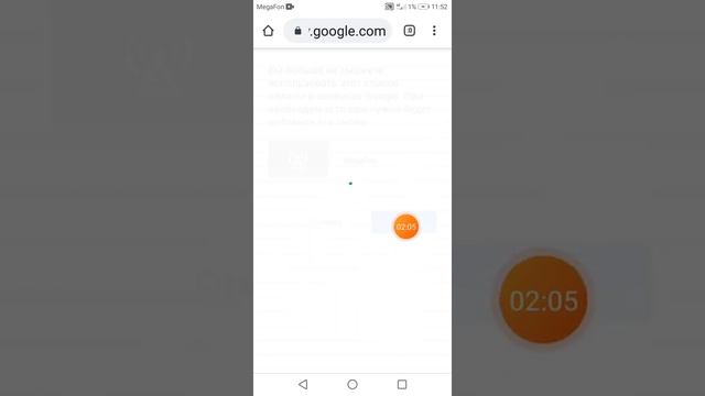 Как донатить в игры смотреть онлайн
