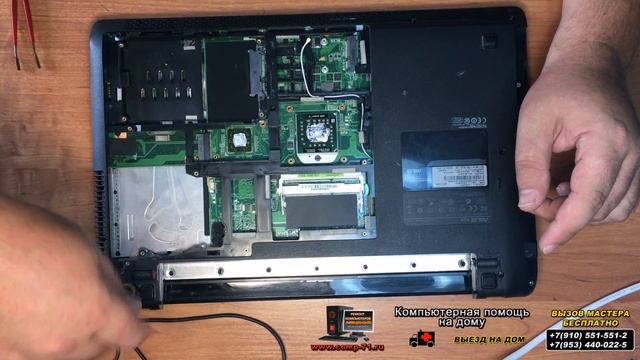 Разборка ноутбук Asus X52N смотреть онлайн