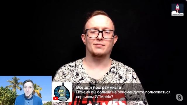 101: Что дает CDN медленному сайту и быстрому. Польза или вред? смотреть онлайн