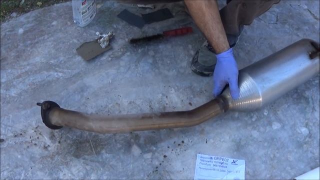 2007-2013 Toyota Corolla How To Replace/remove The Rear Muffler Tail Pipe Αλλαγή καζανάκι εξάτμισης