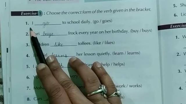 Class- 3, English grammar Chapter- 16 Simple Present Tense. смотреть онлайн