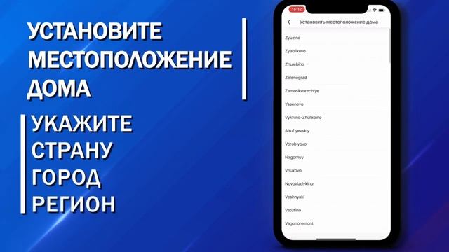 Управление кондиционерами AUX по Wi Fi с помощью приложения AC FREEDOM смотреть онлайн