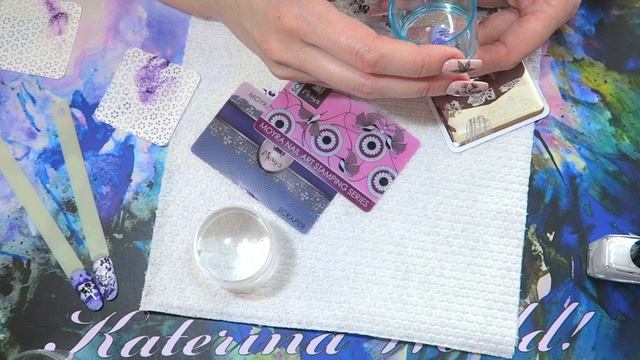 Многослойный стемпинг / Обзор пластины Born Pretty Texture L009 / Stamping Nail Art. смотреть онлайн