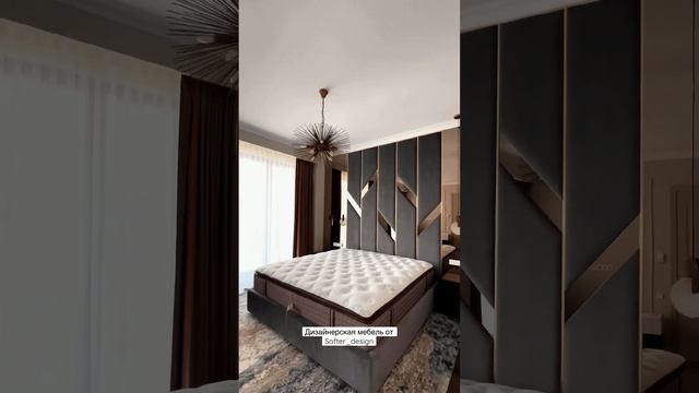 Мягкие панели, кровати и зеркала #мебель #дизайн #дизайнинтерьера #дизайнерскаямебель #ремонт смотреть онлайн