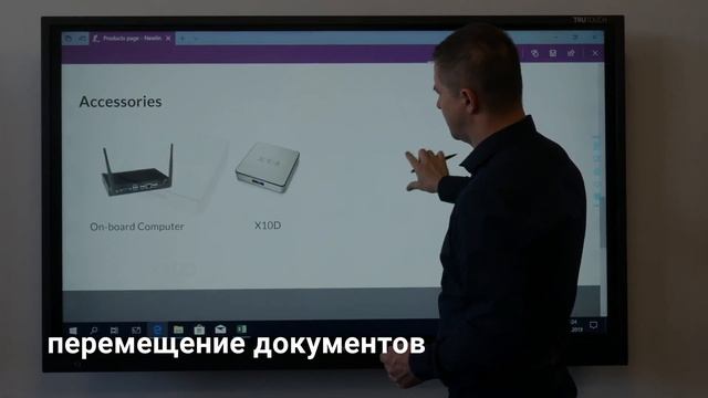 Newline совместимость с Windows 10