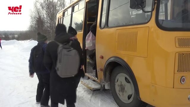 Новый школьный автобус(без подводки)