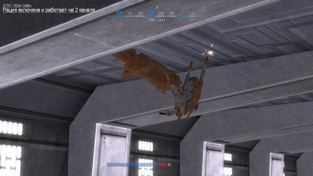 Это *****.. [Star Wars - RP] (Star pulse) смотреть онлайн